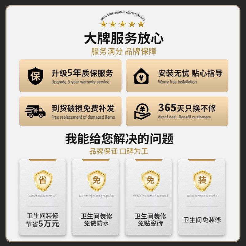 淋浴房底座一体式淋浴底座浴室底盘淋浴底座盘浴室防水底盘整体