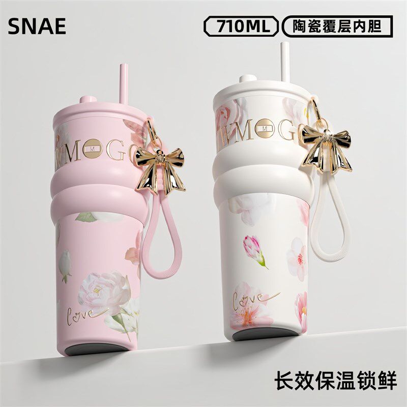 保温杯女生大容量2025新款女高颜E值学生吸管水杯子网红爆款不锈