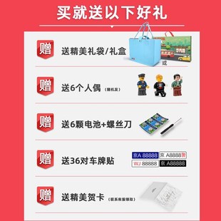 玩具车儿童套装 公交车玩具男孩合金小汽车模型校车巴士组合礼物车