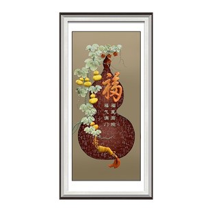 饰壁画正对门新款 玄关灯光装 五福临门葫芦挂画走廊立体高级感