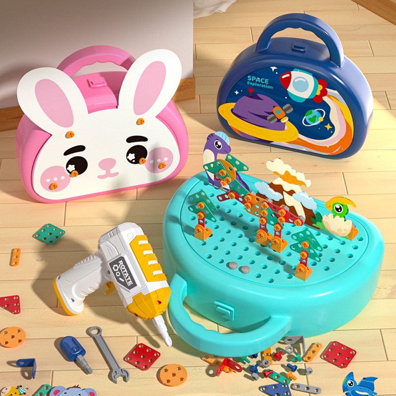 儿童拧螺丝玩具益智男孩女螺丝钉电钻组装可拆卸3-6岁修理工具箱