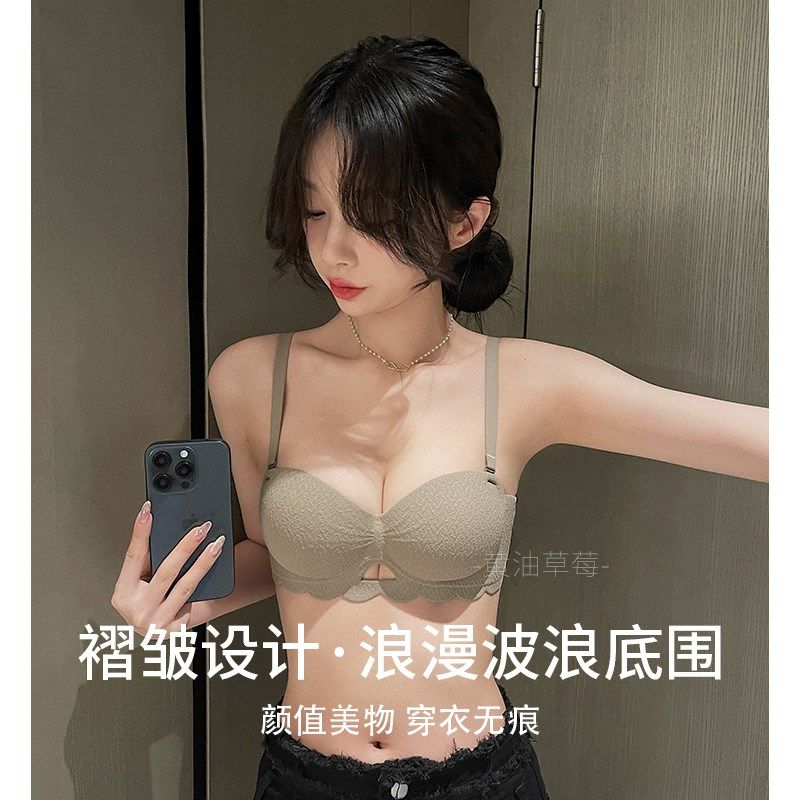 半杯文胸女聚拢小胸显大夏季无钢圈上托防下垂收副乳无痕镂空内衣