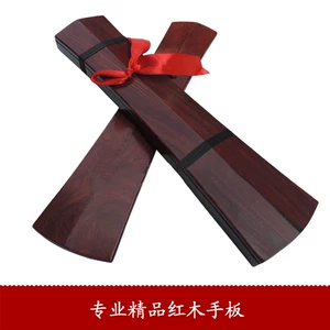 Yu Opera Qinqiang Peking Opera Yue Opera Maiman Rytrone Skillsboard Allegro