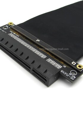 x8pci-e8x延l长线双层屏蔽转接线软排线pciex8延长线pcie延长线x8