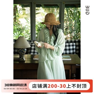 海岛薄荷 衬衫 现货 荷叶边薄荷绿套装 半裙两件套 法式 BUD八得