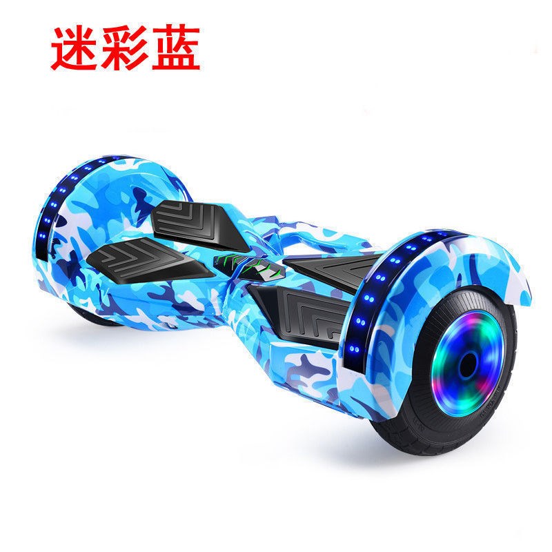 J4D8寸双轮智能体感电动平衡车儿童自平衡车小孩小学生代步成年两