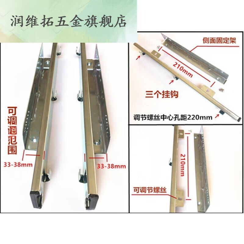 碗篮拉篮橱柜抽屉式拉篮碗架橱柜碗篮阻尼可调轨道三节导轨厨375