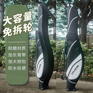 路亚杆包硬壳路亚包大肚包鱼竿包免拆轮谷麦包渔具包矶钓防水