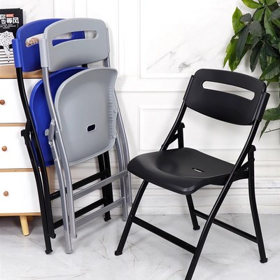 塑料折叠椅子镂空简约透气商务培训会议活动带写字板凳靠背椅家用