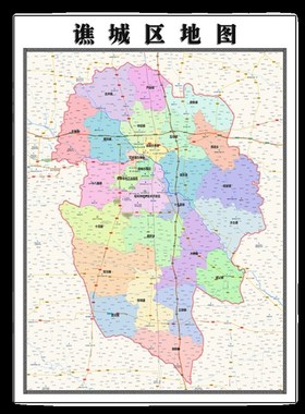 谯城区地图1.15m亳州市折叠版壁画墙贴办公室贴画客厅书房装饰画