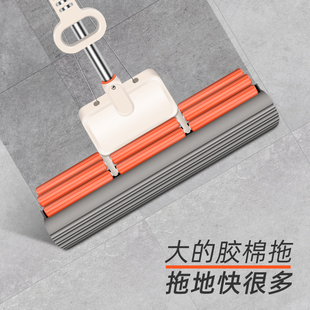 38cm40非50cm60特大 海绵拖把大号胶棉吸水拖家用一拖泡沫地拖新款