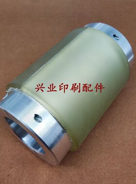 旭恒模切机进纸轮旭恒1620 1650纸箱模切机压纸轮子模切机走纸轮