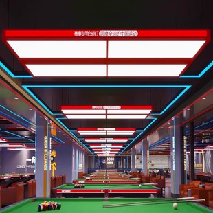 台球灯台球桌专用无影灯灯片专用灯桌球吊灯led灯台球室灯球厅灯