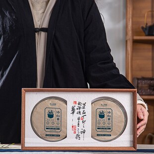 普洱茶双饼礼盒200-357克2饼装实木沙比利通版包装盒空盒展示定制