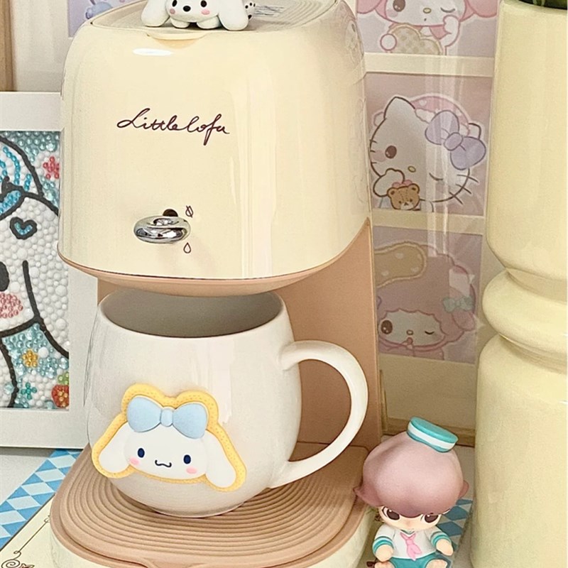 小画仙咖啡机上班族办公室美式全自动便携式多功能男女学生咖啡机