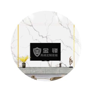 800X2600巖板背景墻瓷磚客廳簡約電視墻陶瓷大板無限連紋大理石