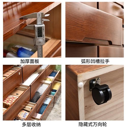 五斗柜实木50宽柜子储物柜窄斗柜卧室抽屉式收纳柜橱柜立柜床头柜