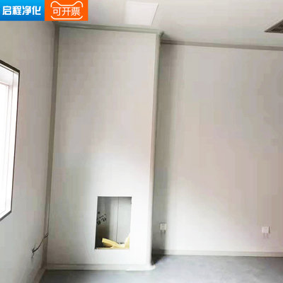 机制中空玻镁板彩钢板夹芯板岩棉防火隔热板净化板洁净隔墙吊顶