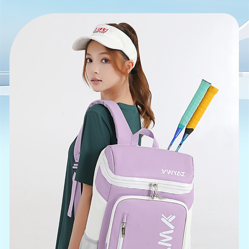 2024新款羽毛球包儿童小个子新款青少年运动双肩背包网球包书包