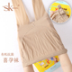 孕妇打底袜夏 腰部可调G节松紧带大码 孕妇丝袜女连裤 袜防勾丝薄款