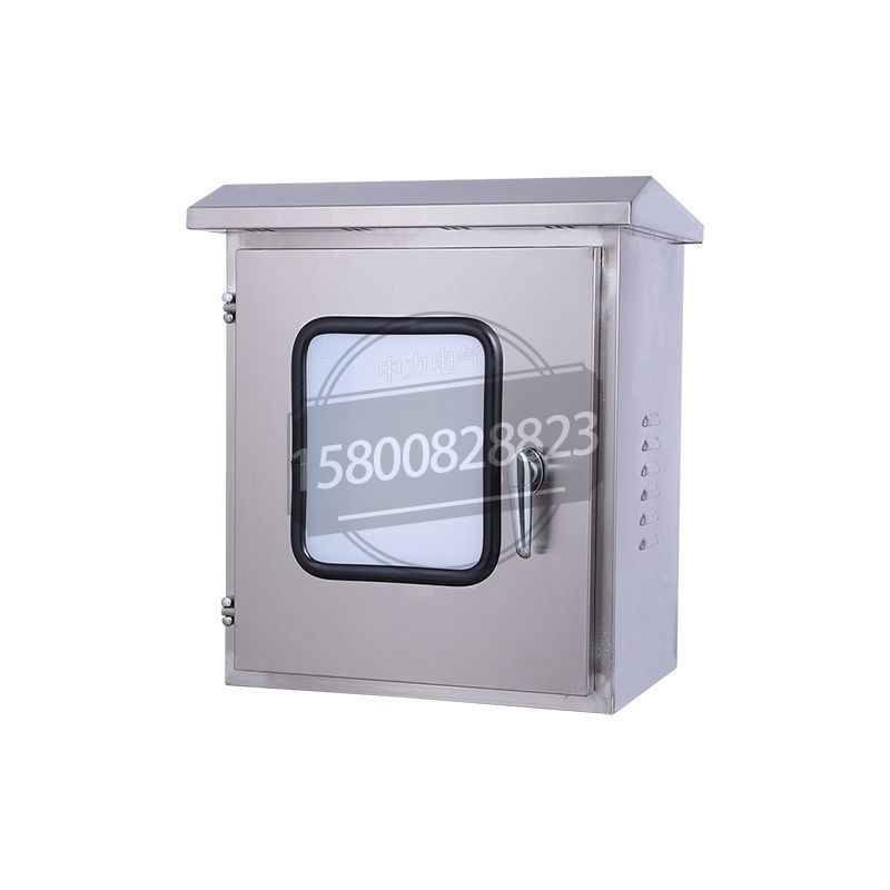 现货防雨落地不锈钢配电箱动力控制柜布线箱L路灯照明柜电气箱订