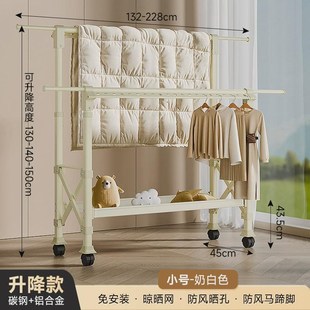 阳台晾衣架落地折叠室内家用升降晾衣杆伸缩杆衣架免打孔晒被子架