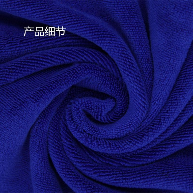 新款加厚磨毛小方巾家务清洁logo定制免费广告吸水抹布小毛巾