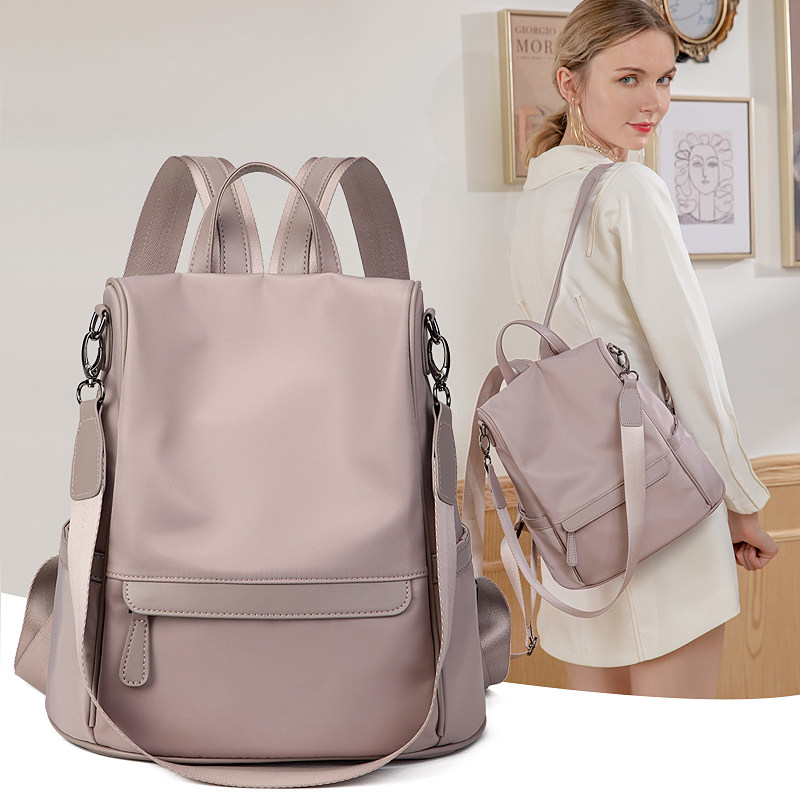 防盗双肩包女2021新款ins超火时尚通勤牛津布小背包简约帆布书包,箱包皮具/热销女包/男包,双肩背包,淘宝优惠券,粉丝福利购,淘宝优惠卷