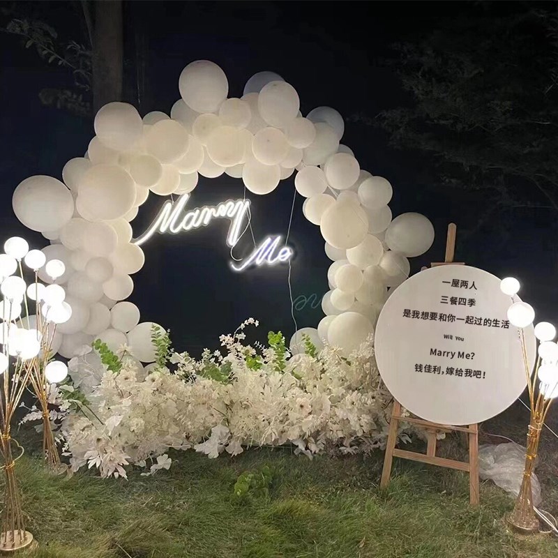 七夕氛围布置房间气球室外场景男女浪漫氛围室内求婚kt背景墙装饰
