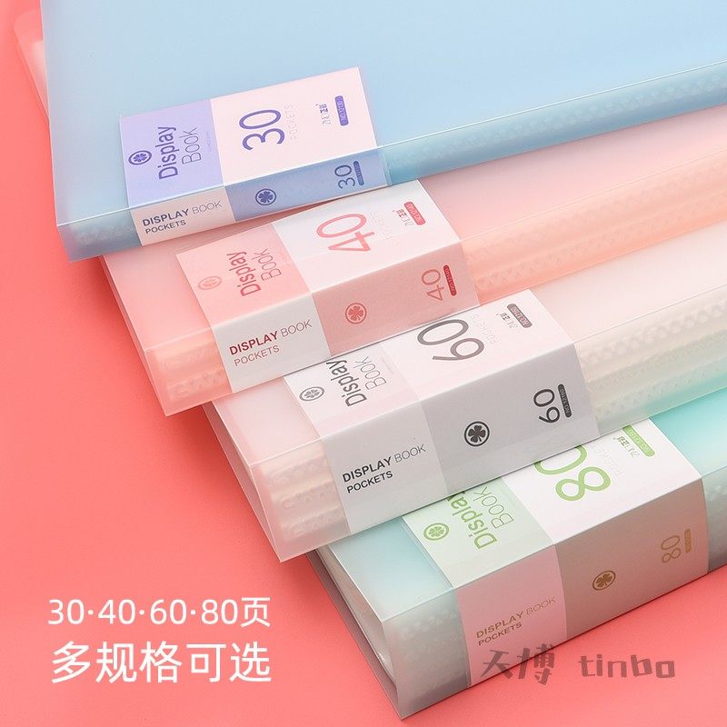 产检孕检单子文件袋资料册多层插页文件夹a4透明活页放b超彩超收