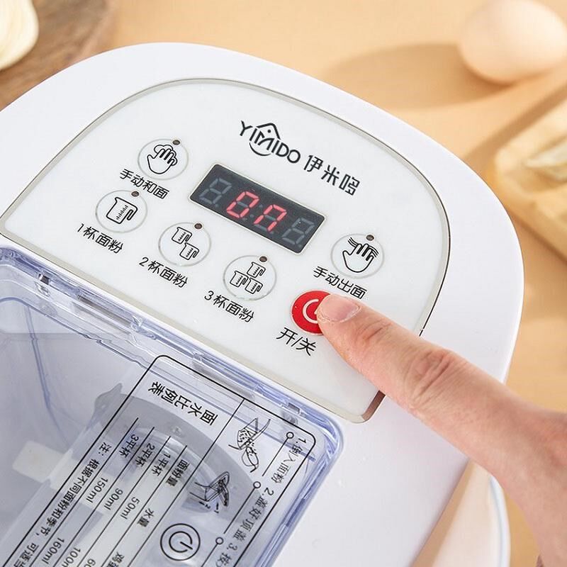 全自动智能面条机小型家用手动多功能13种面型压面机和面机可代发