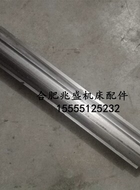 沈阳C650车n床花键轴L321/6-48*10