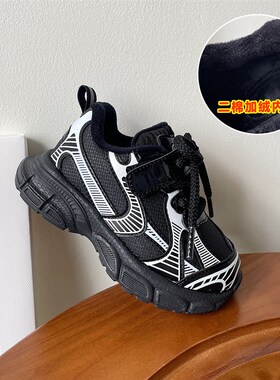 1730码宝宝鞋子春秋运动鞋女宝宝学步鞋男小童软底婴儿休闲鞋