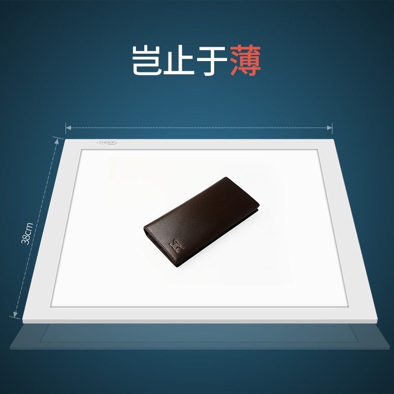 Deep调光led脱影板无影底灯免抠图无影台补光灯箱摄影棚背景灯板,3C数码配件,影室灯,淘宝优惠券,粉丝福利购,淘宝优惠卷