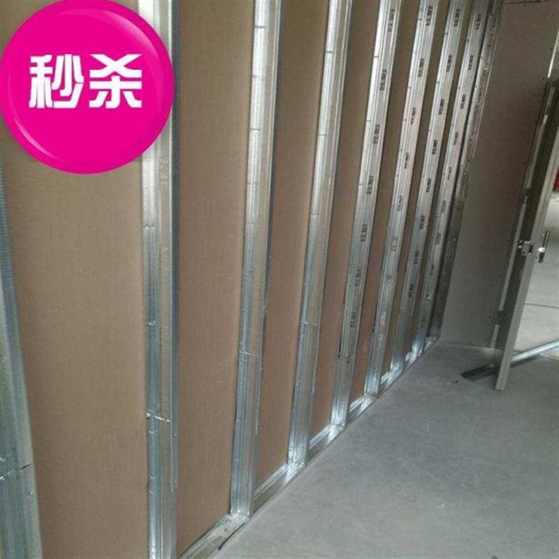 石膏板家装厂房轻钢龙骨q隔断厂房 隔墙办公室吊顶l造型灯槽包工