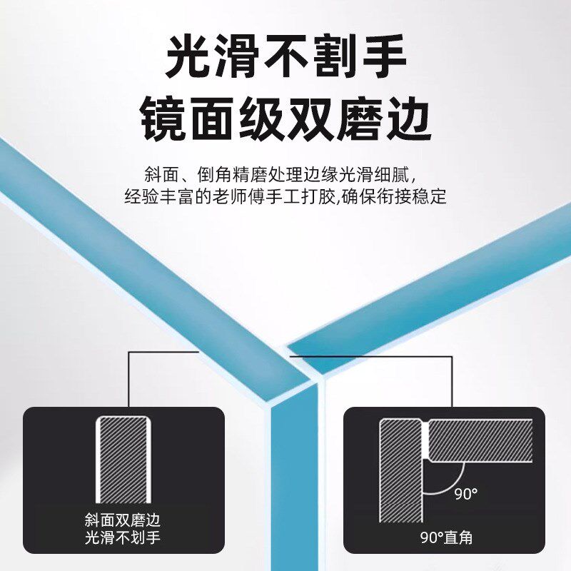 金晶五线超白玻璃鱼缸长方形大型小型裸缸客厅造景方80cm草缸龟缸