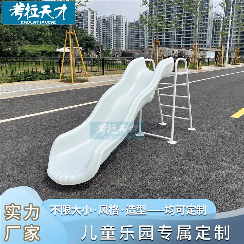 儿童铁架上下滑梯幼儿园塑室内外料滑梯户外滑梯铁楼梯滑梯多色