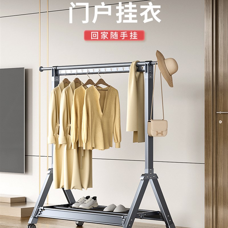 铝合金落地晾衣架简易折叠单杆晾衣杆家用阳台晒衣架户外晒衣架子