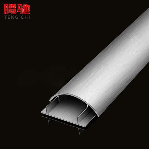 腾驰铝合金线槽板明装耐踩半圆地面压线走线过线穿线槽特厚网线槽