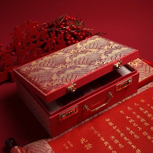 订婚彩礼现金礼盒密码锁钱箱结婚婚礼礼金箱提亲聘礼盒钱箱子