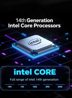 i5 14600KF i3 14100 14400F 14490F i7 14700KF i9 14900KF散片