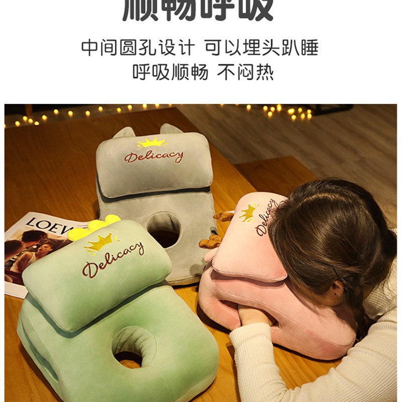 午睡枕趴睡枕办公室午休神器儿童小学生午觉趴枕桌上抱枕女生睡觉