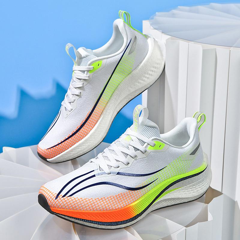 新赤兔8pro跑步鞋男女大童减震防滑回弹运动鞋6竞速碳板夏季跑鞋7