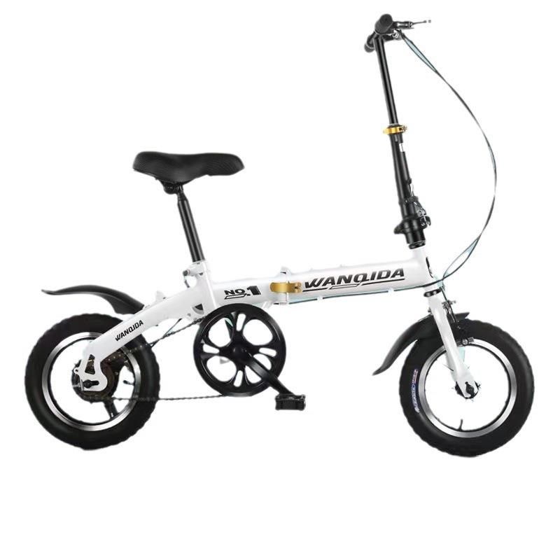 新款迷你折叠自行车12寸14寸小型单车男女学生便携超轻变速碟刹车