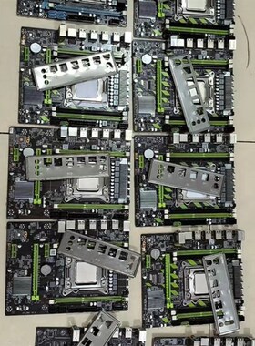 华南精粤科脑X79主板送CPU E52660 2662 2689  2670 4620 2670V2