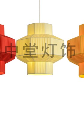 2025新c款酒店餐饮吊灯中式餐厅火锅店茶室民宿农庄卧室书房布艺