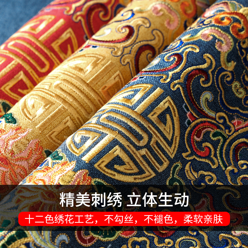 中式红木椅子坐垫沙发官帽椅垫屁垫实木餐椅凳子垫圈椅座垫茶椅垫