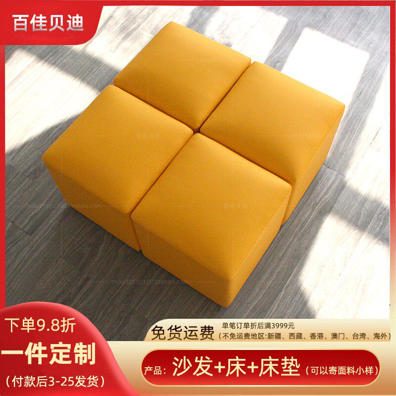 现代简约40cm沙发方凳鞋店衣帽间皮艺搁脚时尚白色换鞋.软包凳多