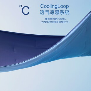 A类深睡被pro单双人薄款被芯可机洗春秋控温透气酒店夏天空调被子