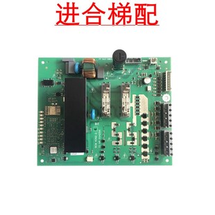电子线路板电梯抱闸印板594294控制柜印板基板电梯配件